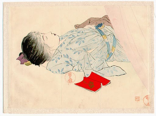 Kajita Hanko: Sleeping Beauty - Artelino - Ukiyo-e Search