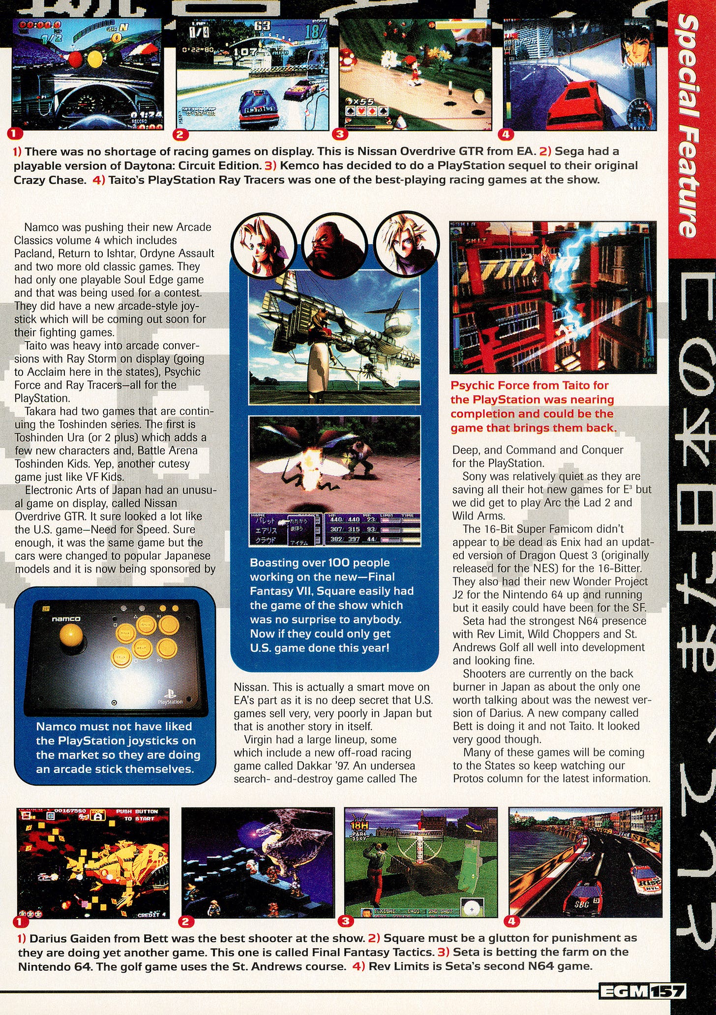 A scan of Electronic Gaming Monthly issue 88, pg. 157, which displayed part of the coverage for the Tokyo Game Show. Coverage which included EA's Nissan-centric OverDrivin' for Japan.