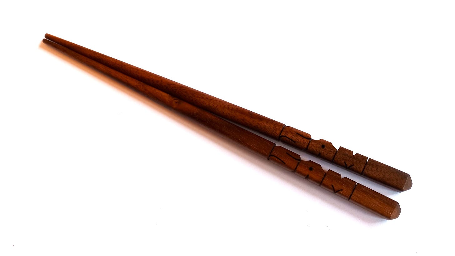 Walnut Chopsticks