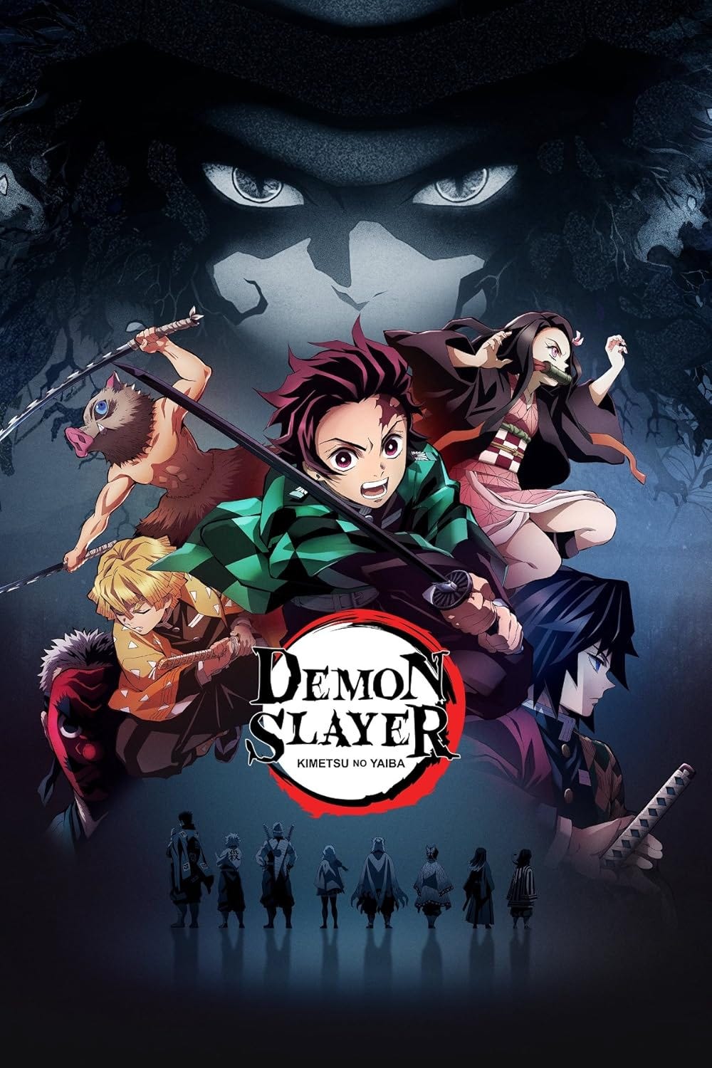 Demon Slayer: Kimetsu no Yaiba (TV Series 2019– ) - IMDb