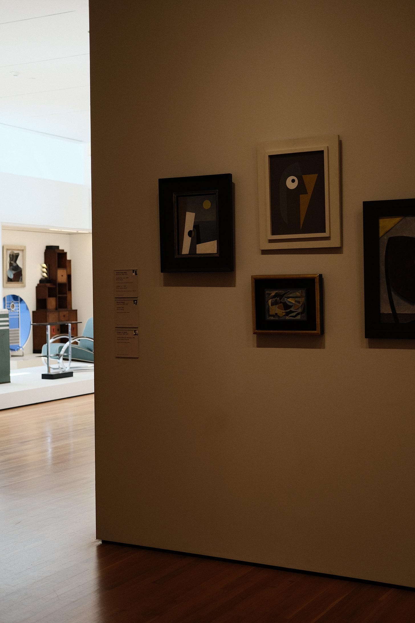 The High Museum of Art what to do in Atlanta Georgia by food and travel writer Courtney Jill Bishop.