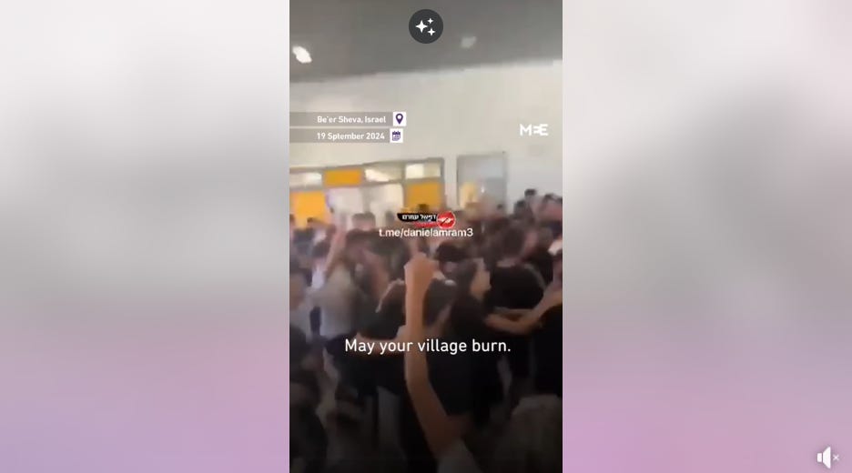 Link to one of the videos posted of this mass reaction of Israeli students, chanting "May your village burn" and then singing patriotic songs.