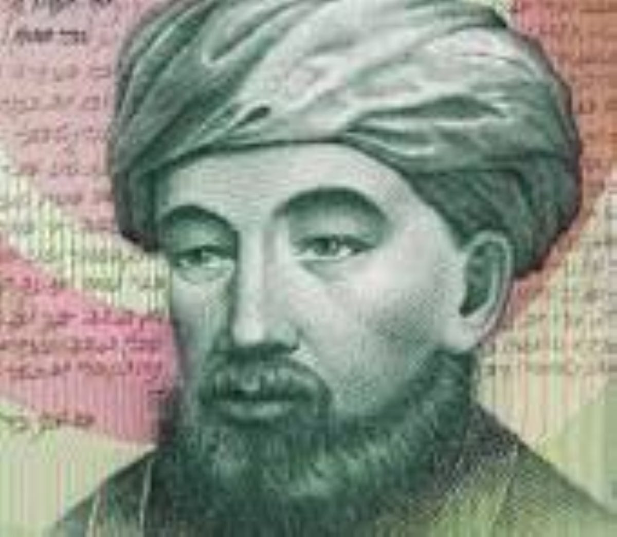 Picture of Maimonides with a handwritten Hebrew text behind him