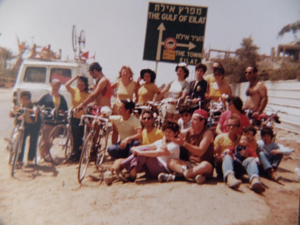 7/
Back to the new restriction: my dad (Oded) is a legendary Israeli trekker, and thanks to him and his friends (צבר) I trekked without GPS as a child and teenager throughout the country including all the places which are now "closed". We didn't even have car air condition! 