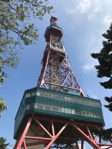 Sapporo TV Tower: A Gateway to Sapporo's Skyline Splendor
