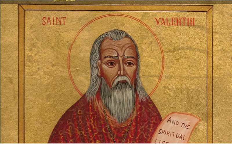 File:Saint Valentine.jpg