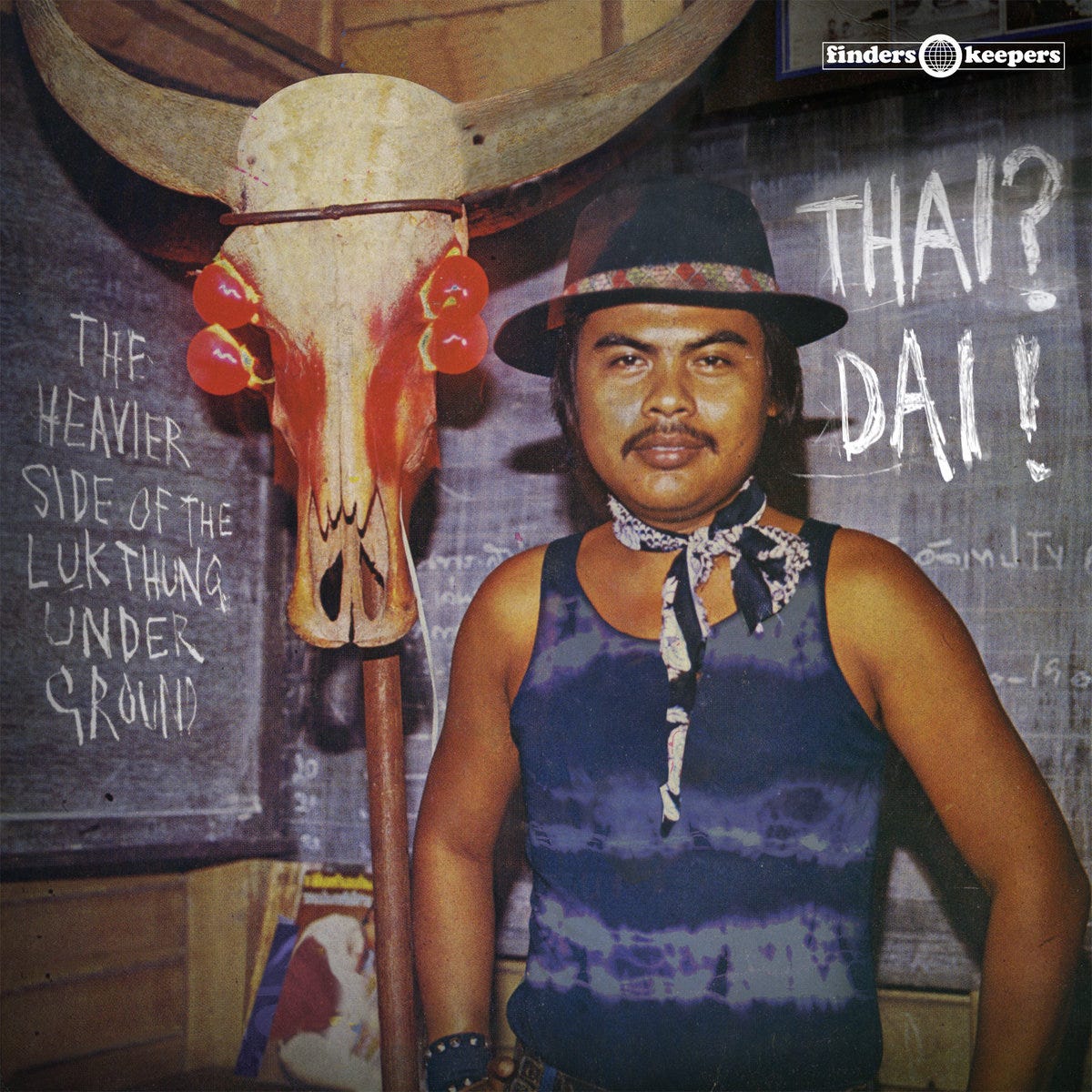 Dub Fai Kui Gun | Sroeng Santi | Finders Keepers Records