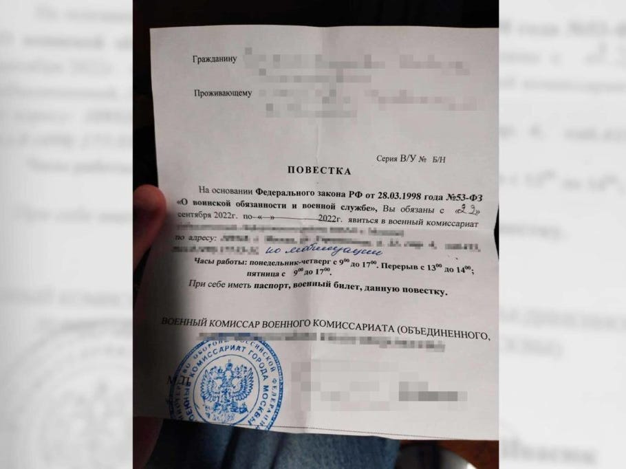 The Military Summons Letter That Russian Reservists Are Receiving