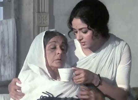 Seeta Aur Geeta.png