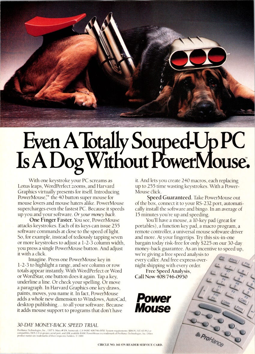 From the January 1990 issue of PC Computing magazine