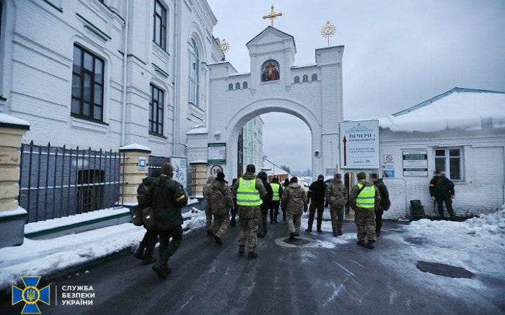 Монастир УПЦ МП виселяють із Києво-Печерської лаври (документ) (доповнено)