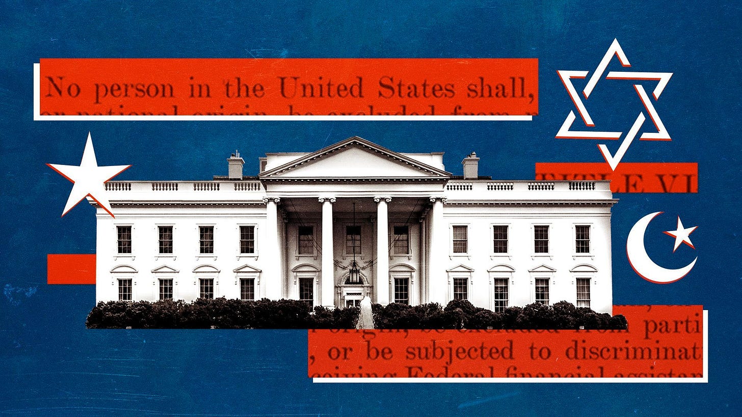 Illustration of the White House with text from Title VI of the 1964 Civil Rights Act, a crescent moon and star, and Star of David. 