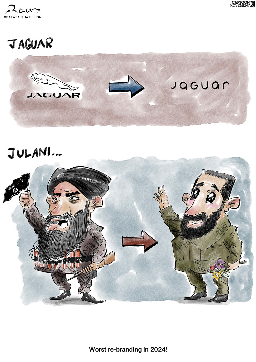 Two panel cartoon: the top panel shows the old logo and the new logo of Jaguar. The bottom panel shows Abu Mohammed al-Julani on the left as a terrorist, carrying a gun, wearing a bomb belt and waving an IS flag, and on the right a a moderate rebel with friendly eyes, waving and carrying flowers.