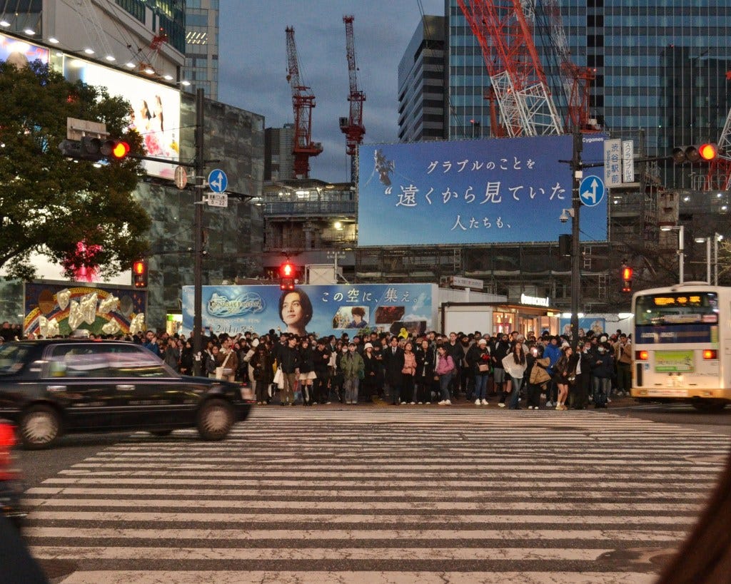 36 Hours in Shibuya, Tokyo