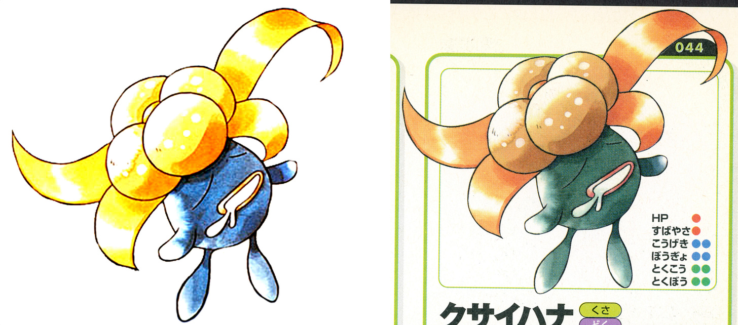 A side-by-side comparison of Gloom’s artwork by Ken Sugimori, showing the newly discovered artwork (right), and the old art (left). Credit to @Lewchube and @ExcaliburZero_Z on Twitter