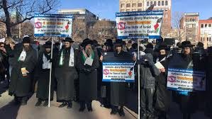 Kik azok az ortodox zsidók, akik Palesztina mellett és Izrael ellen  tüntetnek? - Mandiner