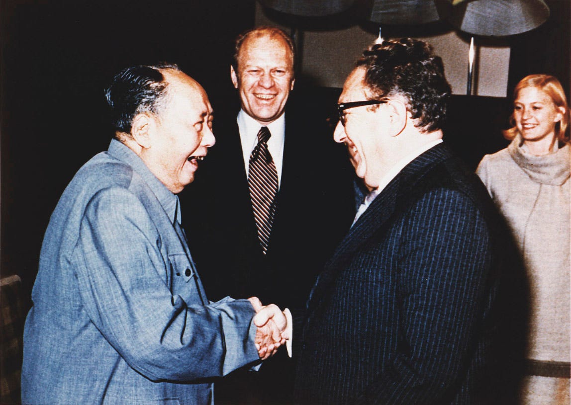 File:Kissinger, Ford and Mao, 1975 A7912.jpg - Wikimedia Commons