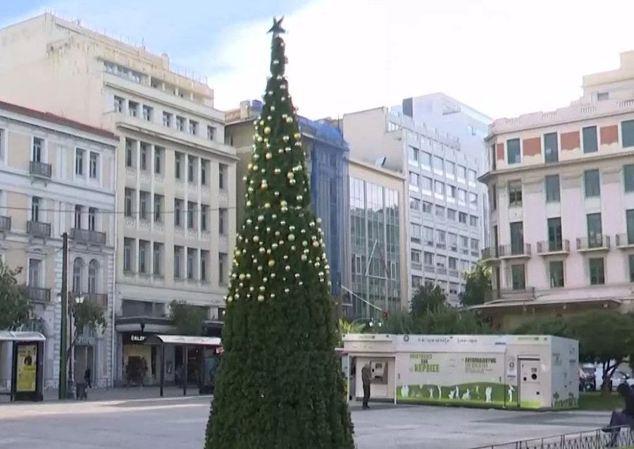 Christmas Tree decorations stolen in Athens Municipality
