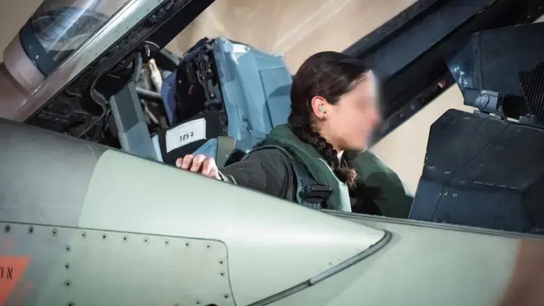 Four women participated in the Israel attack on Iran | Israel National News  - Arutz Sheva