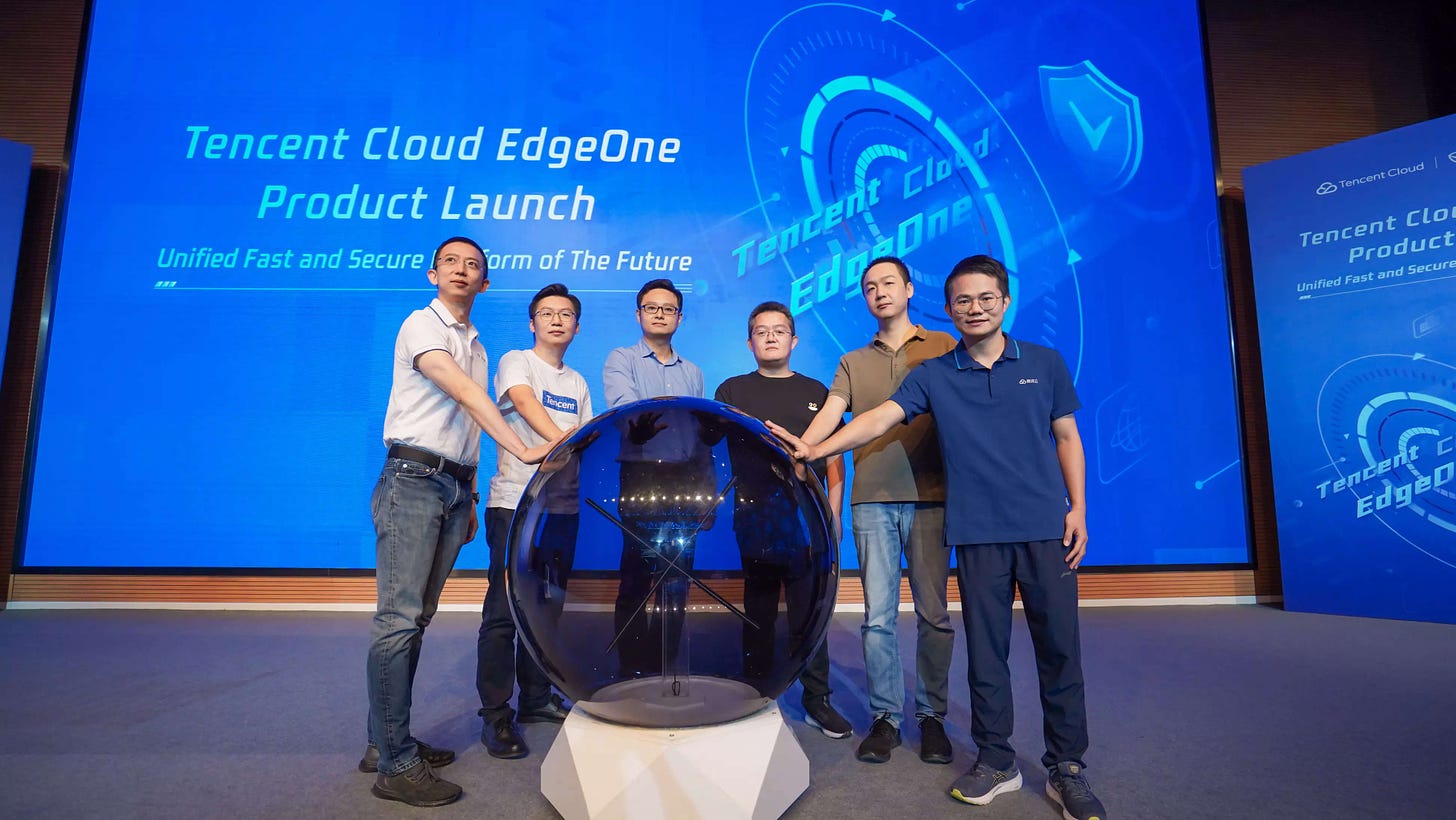 Tencent Cloud launches EdgeOne to provide integrated security for global  businesses, ETCIO SEA