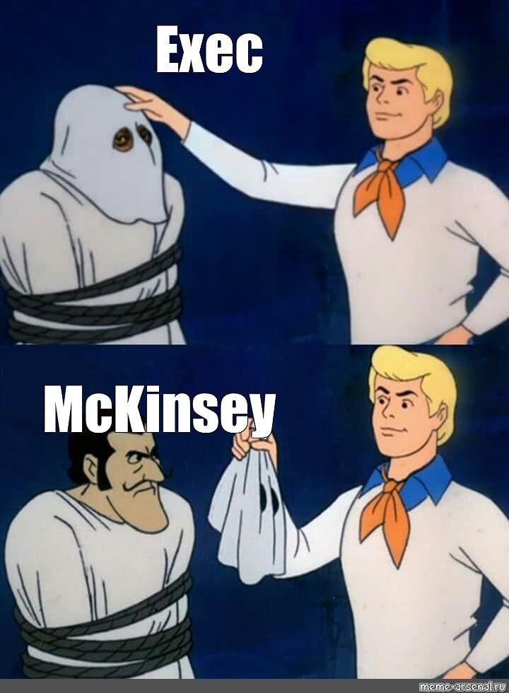 Сomics meme: "Exec McKinsey" - Comics - Meme-arsenal.com