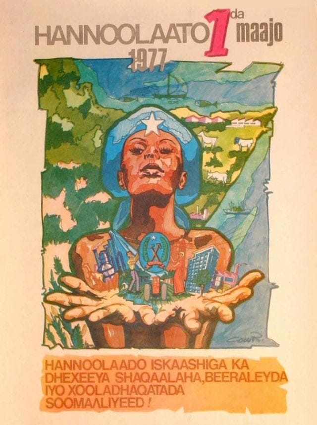 A watercolored poster showing a Somali woman holding symbols of development in her hands