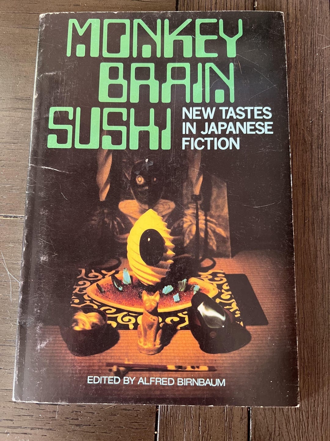 Found this at my local thrift store today : r/murakami