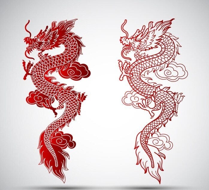 Ilustração do dragão chinês, ilustração tradicional vector • adesivos para  a parede beatiful, dragão, lenda | myloview.com.br