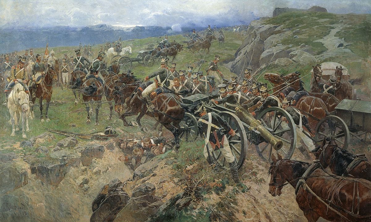 Russo-Persian War (1804–1813) - Wikipedia