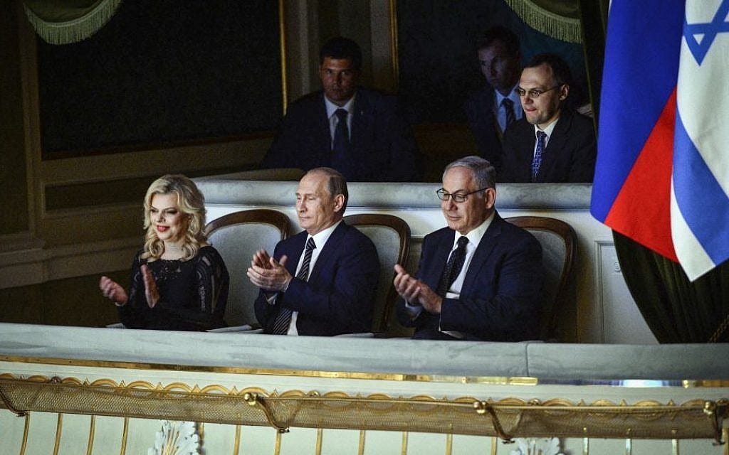 Israel doesn't intervene in Syria war, Netanyahu says in Russia | The Times of Israel