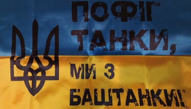 Баштанка оживає: як безстрашні люди відновлюють рідне місто