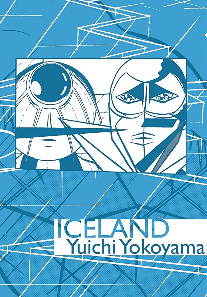 Iceland: Yokoyama, Yuichi: 9781940398679: Amazon.com: Books