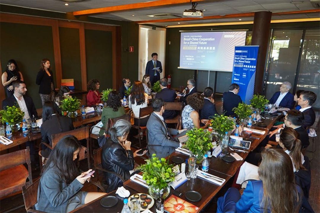 On Monday, the Caixin Roundtable G20 Special Session — “Brazil-China Cooperation for a Shared Future” — took place in Rio de Janeiro. Photo: Caixin