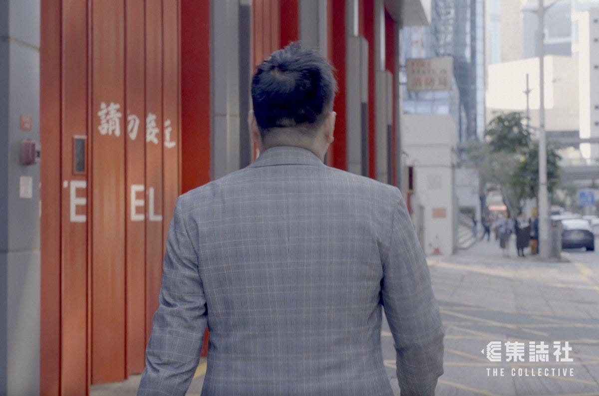 See https://thecollectivehk.com/721%e5%88%a4%e5%88%91%e5%b0%88%e8%a8%aa%e7%94%b1%e9%bb%9e%e8%a7%a3%e4%bf%82%e6%88%91%e5%88%b0%e6%94%be%e4%b8%8b%e6%86%a4%e6%80%92%e7%9c%9f%e7%9b%b8%e5%a4%a7%e5%ae%b6%e7%9d%87%e5%88%b0%e5%b7%b2/
