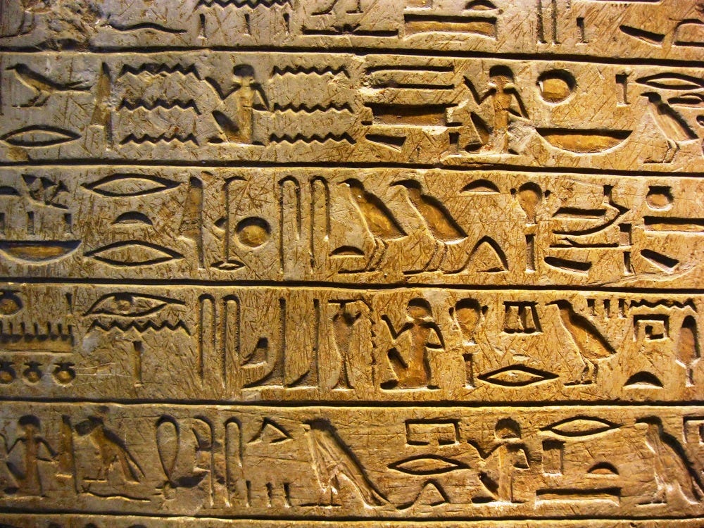 Learn Hieroglyphics When You Become a Volunteer Docent at HMNS! |  BEYONDbones
