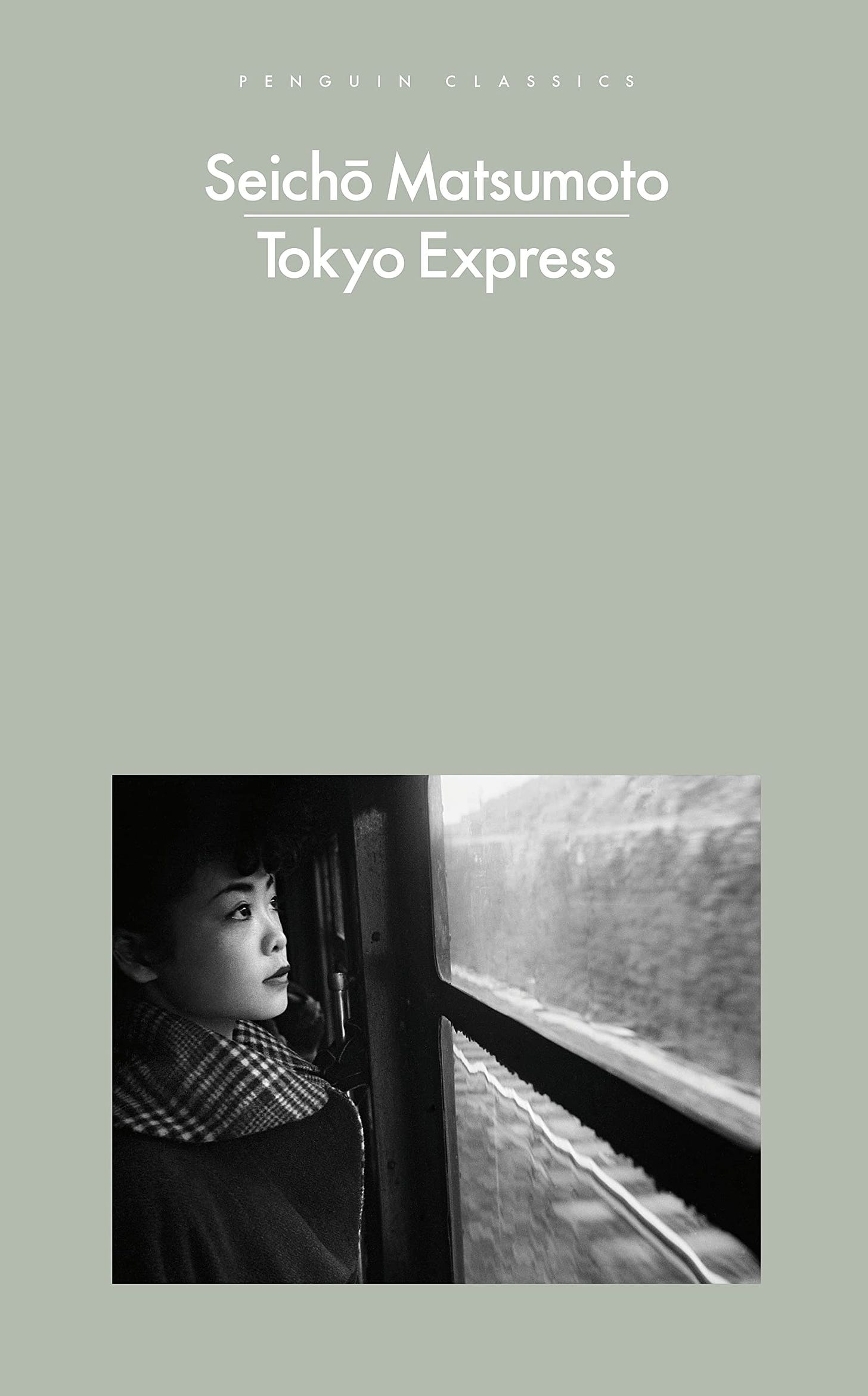 The cover of Tokyo Express, a book by Seicho Matsumoto