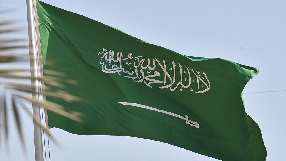 اعتماد 3 تعديلات جديدة على العلم السعودي (صورة) - RT Arabic