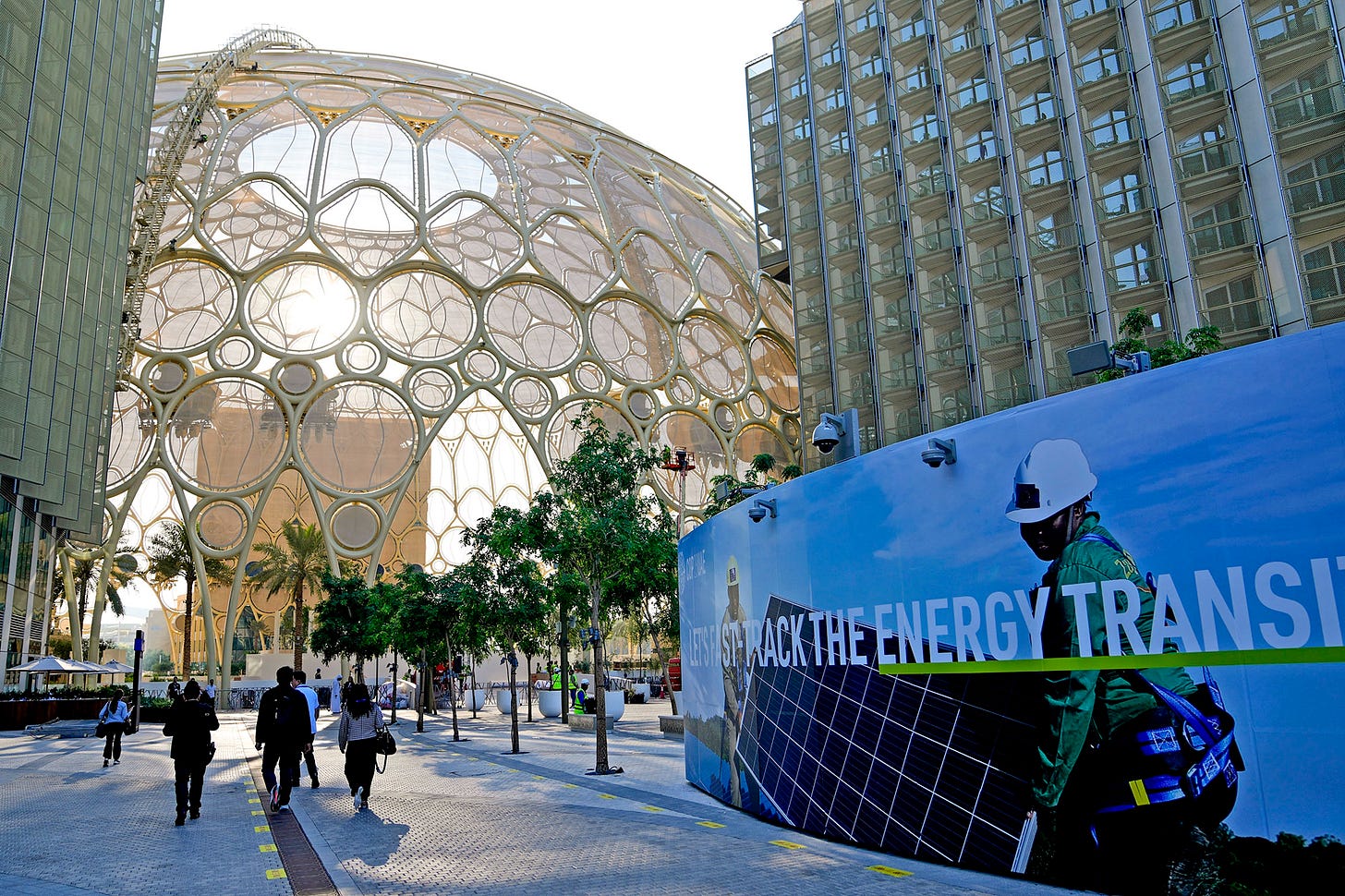 Expo City, the venue for COP28, in Dubai.