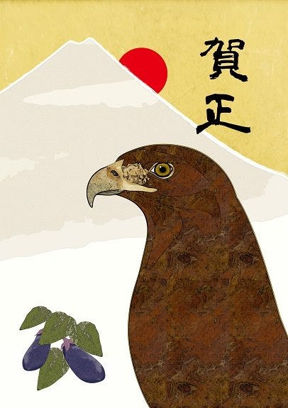 ilustração que mostra o monte fugi ao fundo e na frente um falcão e duas berinjelas