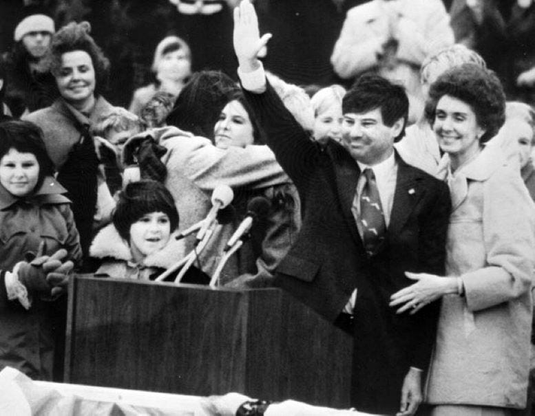 Inauguration of Bob Graham on January 2, 1979. Courtesy of Florida State Archives.