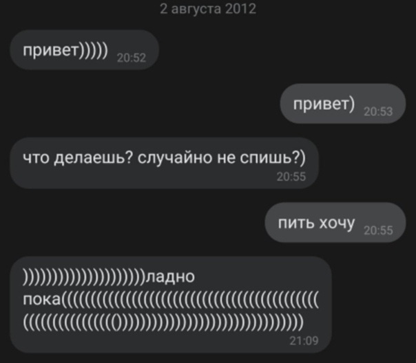 Why do Russians add ) at the end of sentences? : r/russian