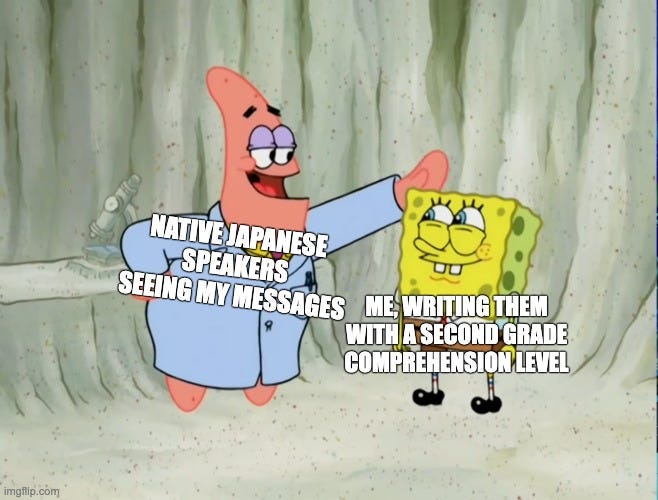 second language Memes & GIFs - Imgflip