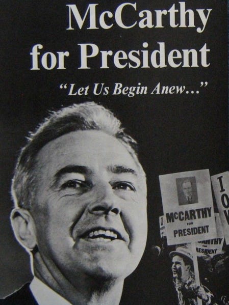 File:Eugene McCarthy 1968 (1).png