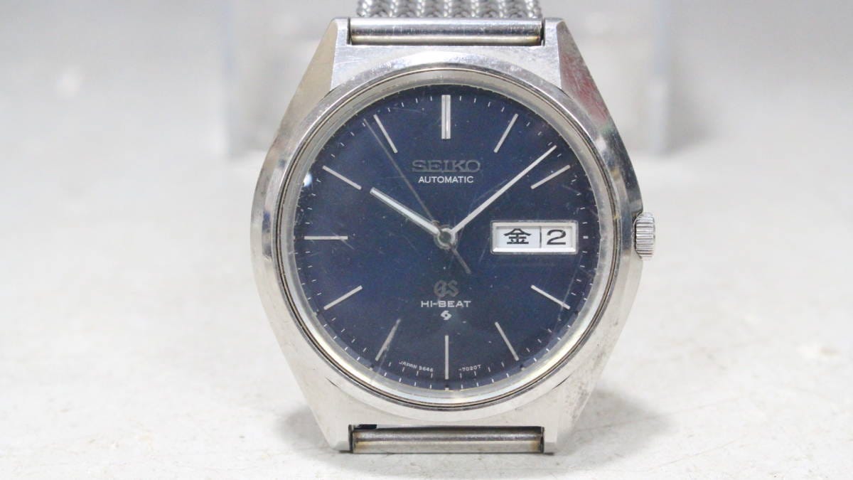 【文明館】GRAND SEIKO 5646-7010 グランドセイコー GS 自動巻き 紳士用腕時計 オ37