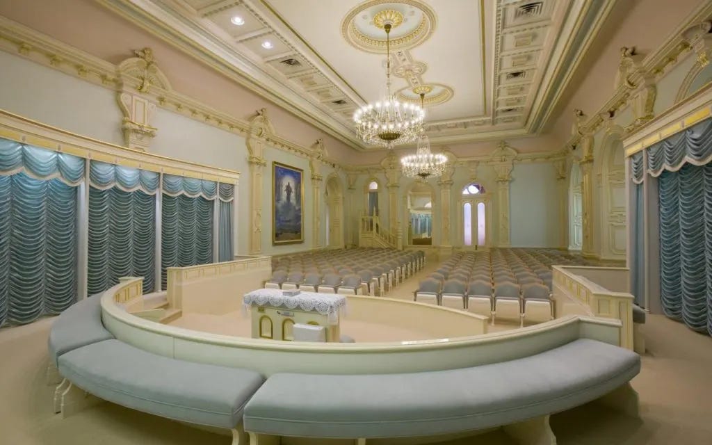 The Terrestrial Room in the Salt Lake Temple
