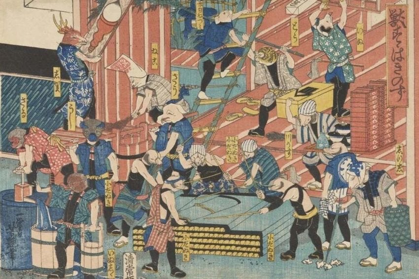 Japanese painting of characters cleaning to depict the annual ritual of Osouji