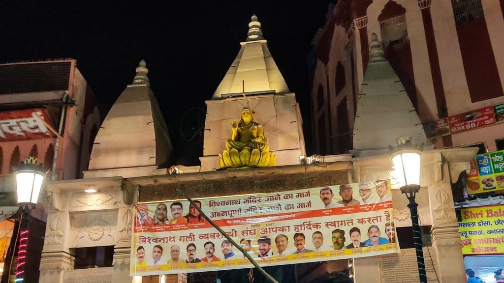 Adi Sankaracharya's Staue at Kashi Viswanath Gate