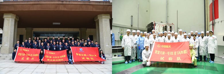 The China Academy of Launch Vehicle Technology team (left) and the Shanghai Academy of Spaceflight Technology team (right).