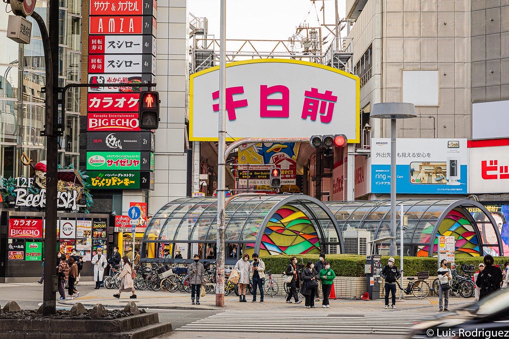 Sennichimae, en Namba