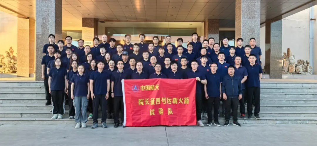 Part of the Long March 4B Y58 team at the Taiyuan Satellite Launch Center.